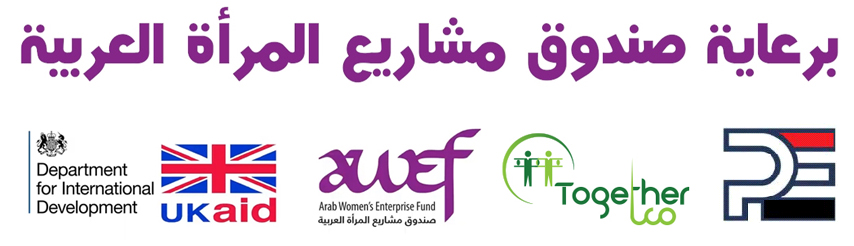 campaign_partners